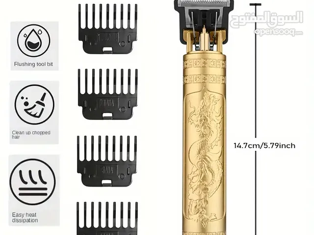 Rechargeable Golden Dragon Body Hair Trimmer