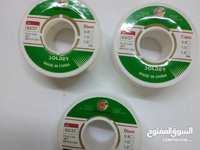 Replacement Parts for sale in Amman