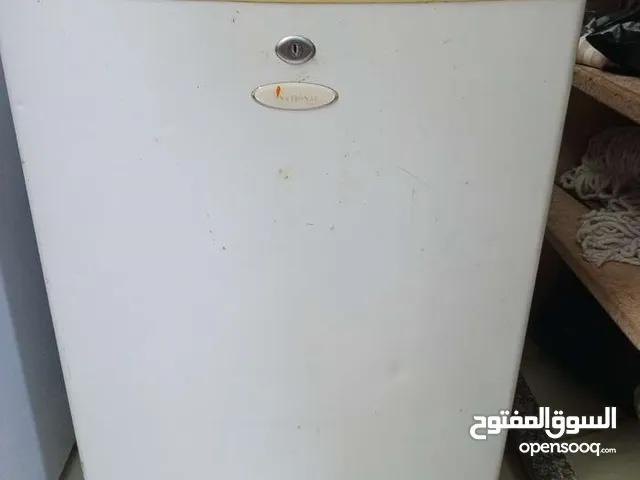 فريزر ناشونال
