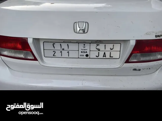 2لوحه للبيع