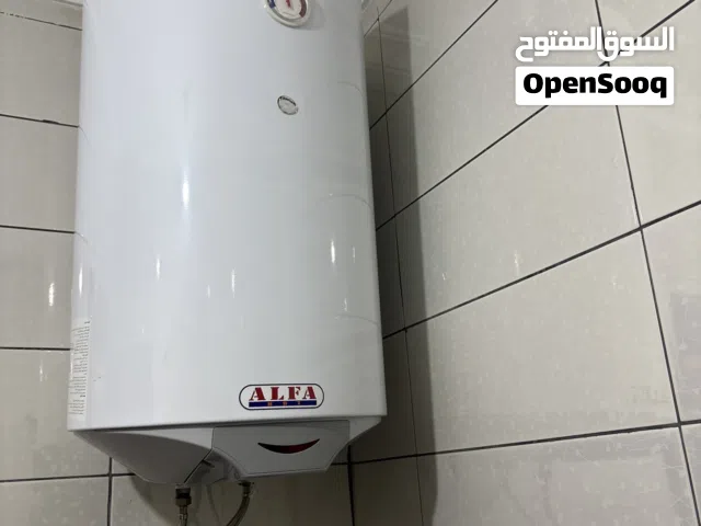 سخان ماء alfa