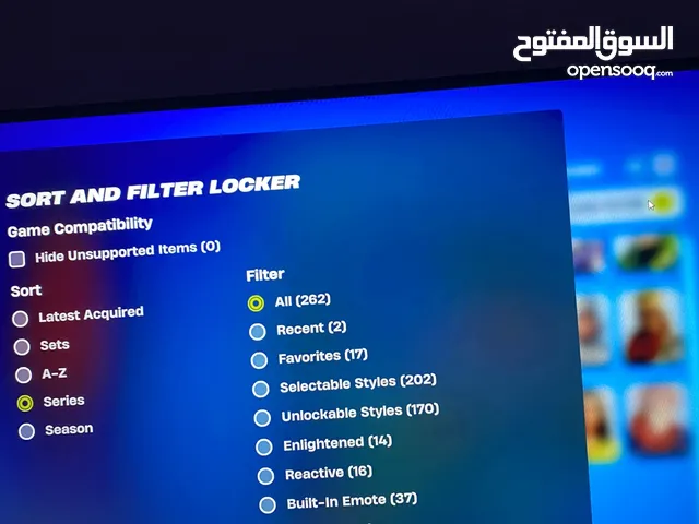 Fortnite Accounts and Characters for Sale in Ajman