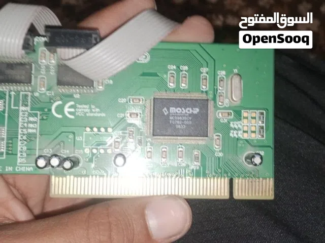 كرت شاشة قديم