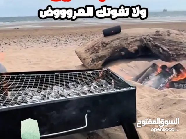 شواية فحم قابلة للطي - شحن لجميع انحاء المملكة - متوفر كميات - للتواصل والطلب عبر الرسائل