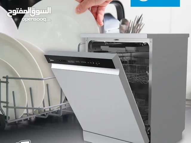 غساله صحون ميديا تحكم ذكاء صطناعي 15 صحن ضمان 5 سنوات وتوصيل مجانا