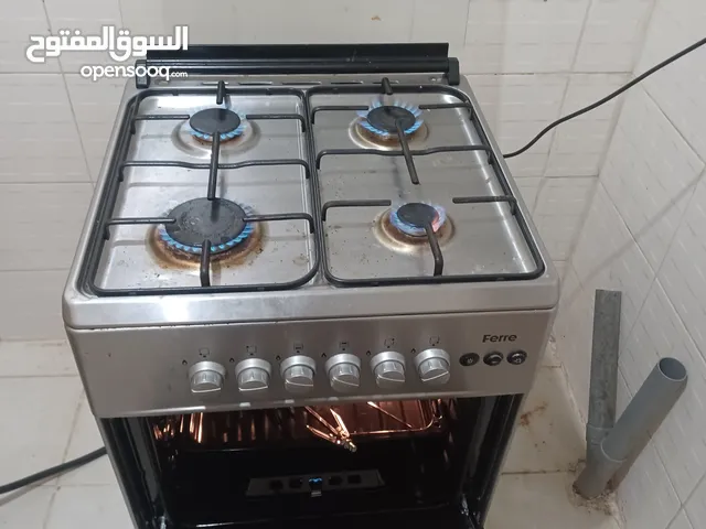Other Ovens in Al Jahra