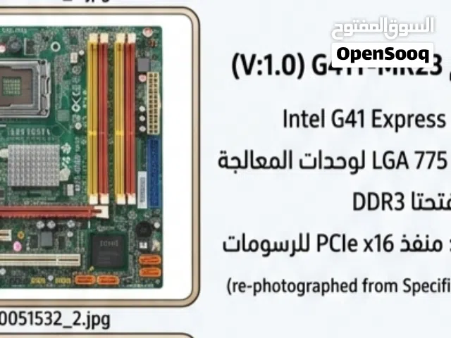 Other Other  Computers  for sale  in Amman