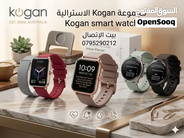 Other smart watches for Sale in Zarqa