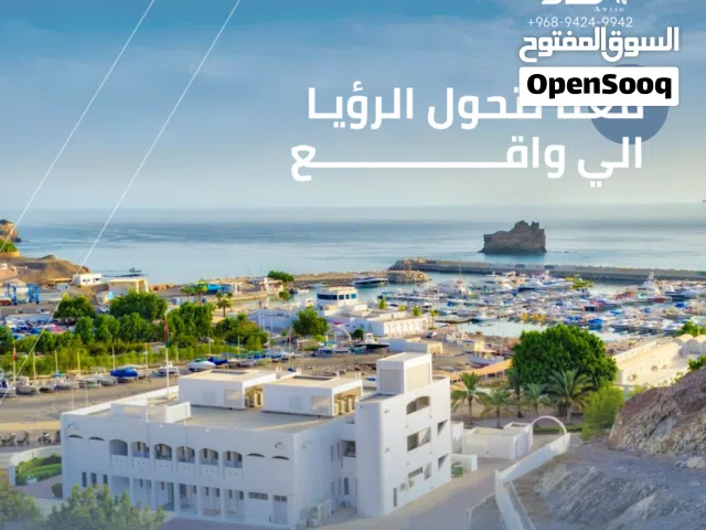 بيت للبيع جمل جدا على اطلالة رائعة