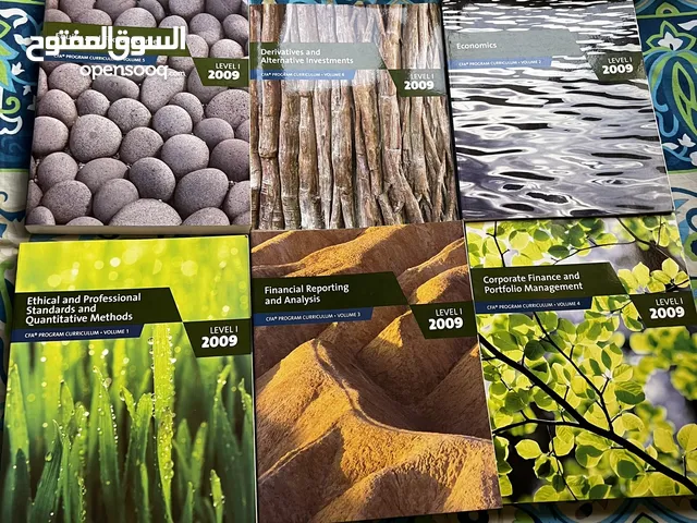 The Complete CFA Book Collection 2009 Edition مجموعة كتب CFA الكاملة طبعة 2009