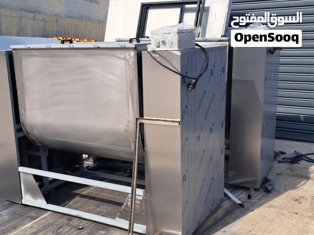 الات صناعية mixers