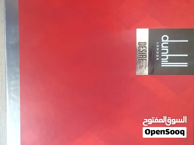 باكيج عطور رجالية اصلي للبيع