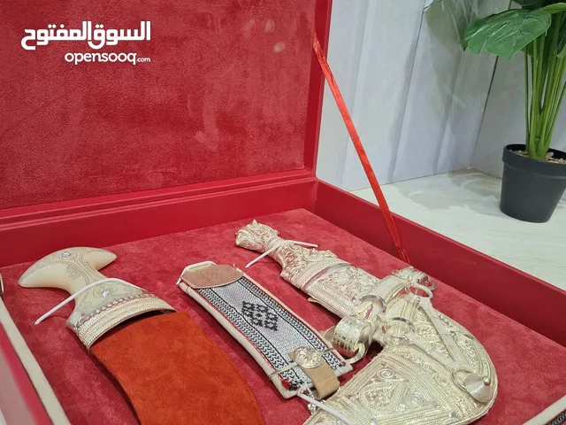 خنجر فضة بسعر خيالي