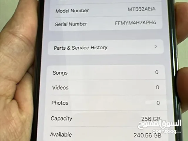 Apple iPhone XS Max 256 GB in Amman