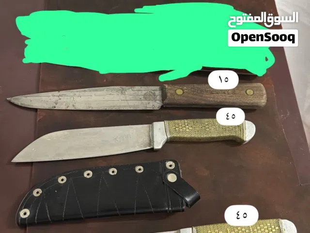 سكا...كين متنوعه
