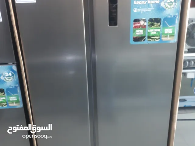 Other Refrigerators in Amman