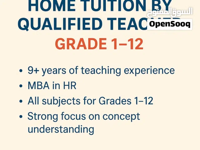 Tution From Grade 1-12