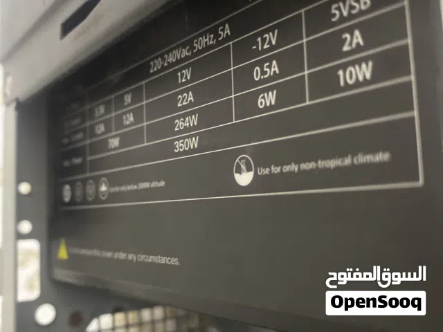 بور سبلاي350w