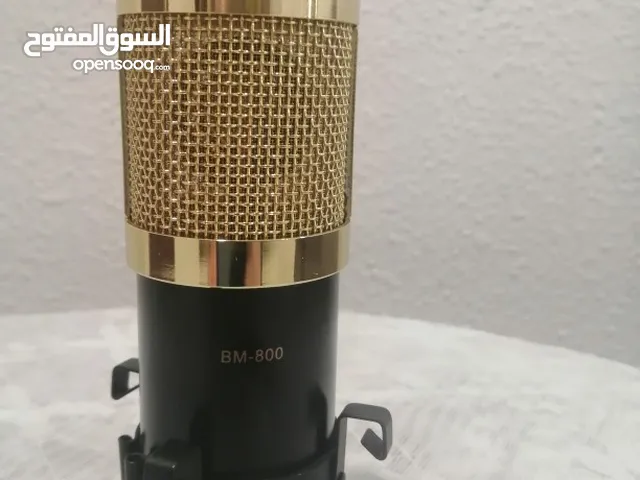  Microphones for sale in Dhahran