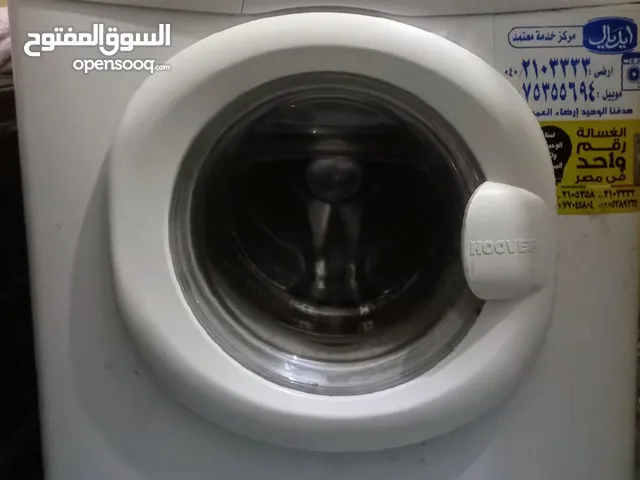 Hoover 1 - 6 Kg Washing Machines in Gharbia