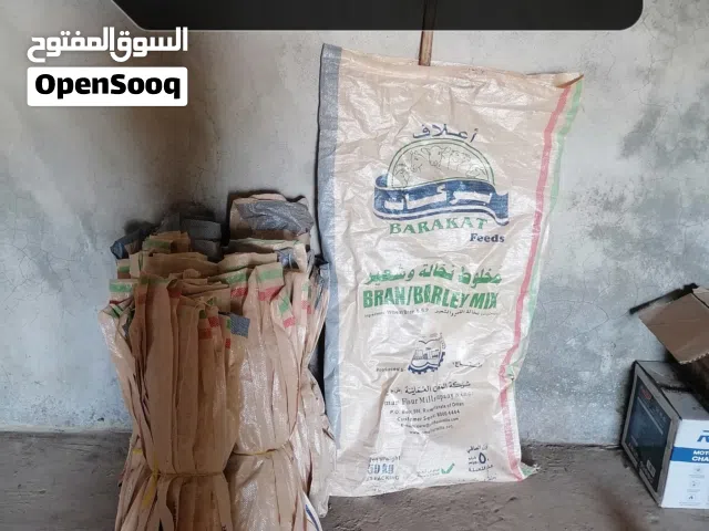 جوني50 كيلوا جرام وا 20 كيلو جرام