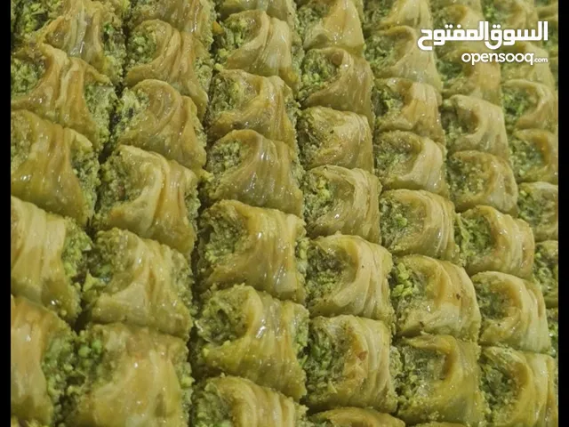 مطلوب ممول لمشروع حلويات شرقيه تركي شامي وكنافه