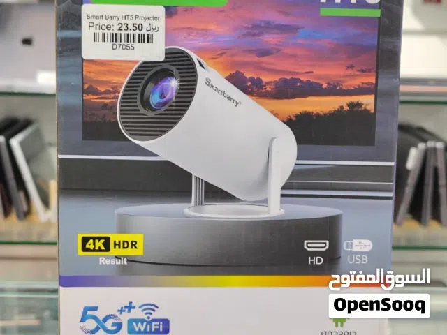 Barry HT5 projector in Muscat / Brand New