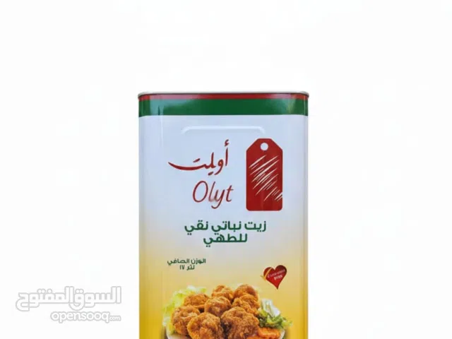 معلبات متنوعة بالجملة