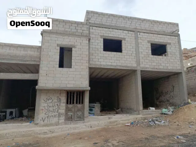 Mixed Use Land for Sale in Zarqa Al Tatweer Al Hadari Rusaifah