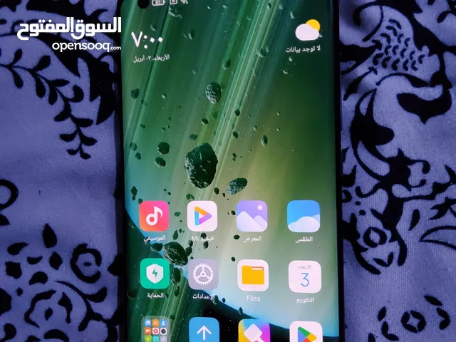 Xiaomi Mi 10 Ultra 128 GB in Basra