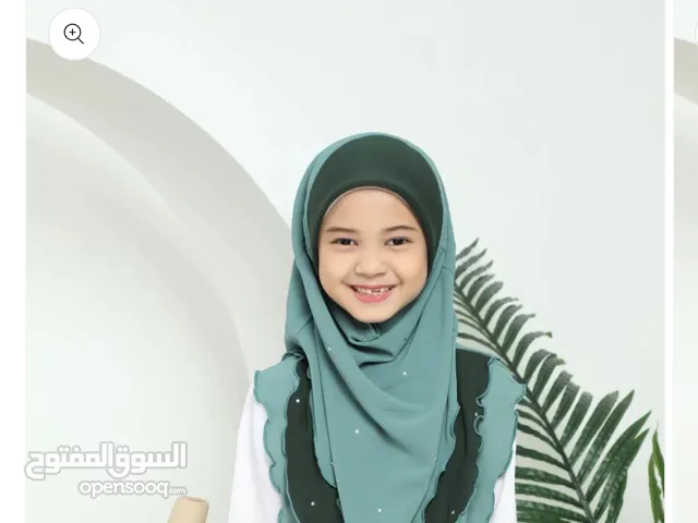 Malaysian mafta kids