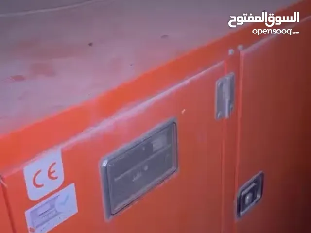 سلام عليكم ورحمة الله وبركاته مولد Grupel برتغالي محرك بيركنز القوة 55 kva إنجليزي للبيع خادم أقل
