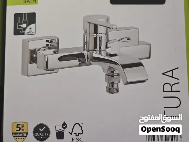 Re: Votre annonce "Miltigor Robins de fabrication allemande originale" a été publiée