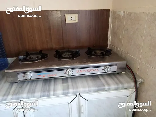 غاز ثلاث عيون يونيفرسال نظيف جدا استخدام بسيط