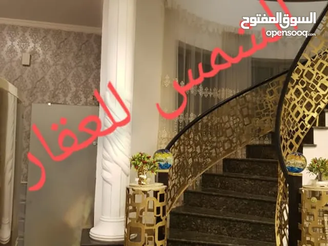 550m2 More than 6 bedrooms Townhouse for Sale in Baghdad Ameria