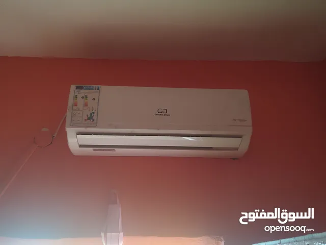 General Dream 1.5 to 1.9 Tons AC in Zarqa