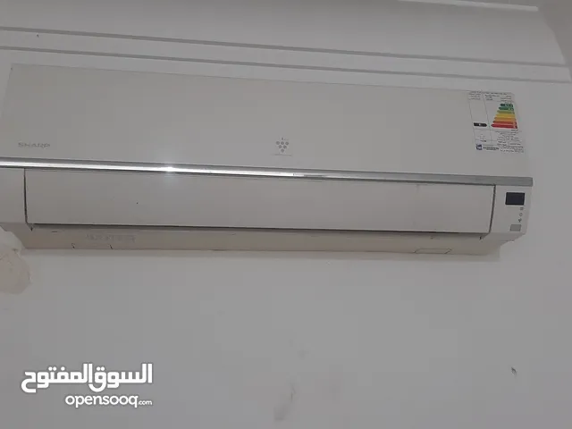 تكيف شاربي يباني مستعمل