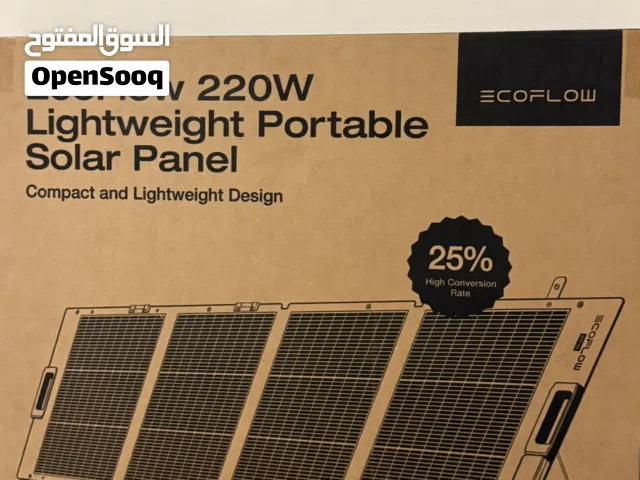 Ecoflow 220W solar panel