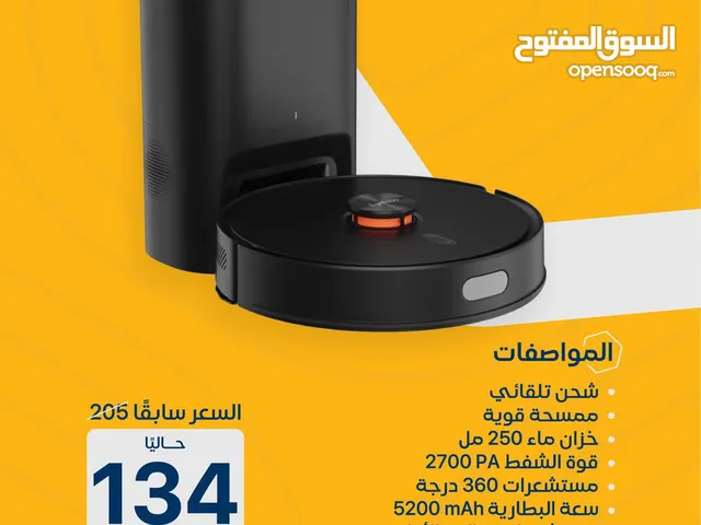 Lydsto R1 الذكية مكنسة وممسحة شاومي