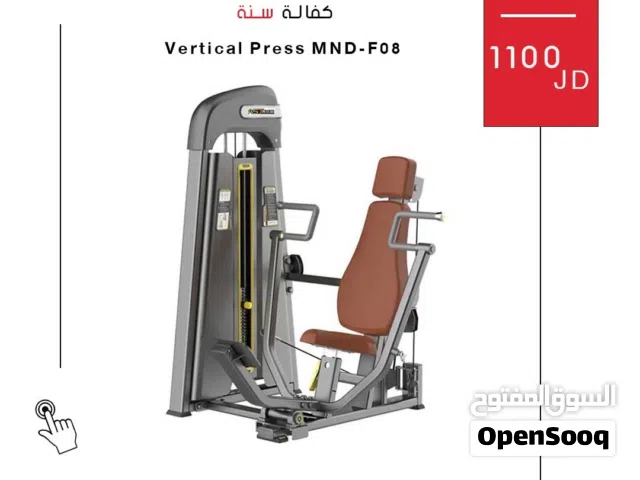 إذا بدك ترفع مستوى ناديك وتوفر أجهزة قوية واحترافية لزبائنك، جهاز Vertical Press لازم يكون عندك