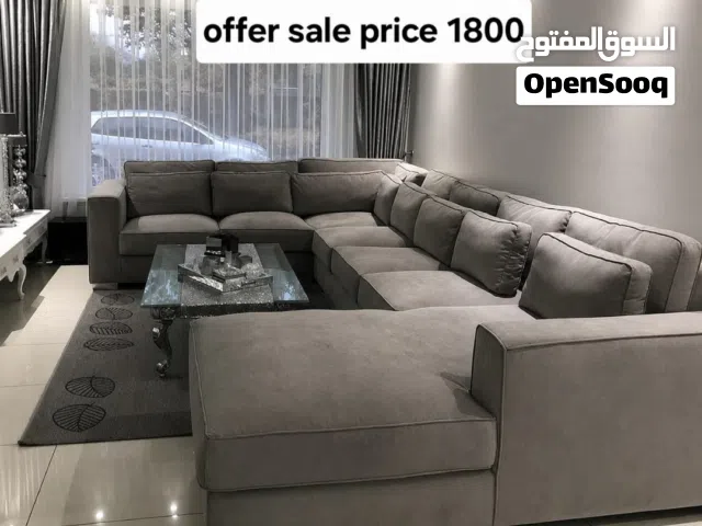 for sale dark bige sofa set u shape للبيع طقم كنب لون بيج غامق على شكل حرف U
