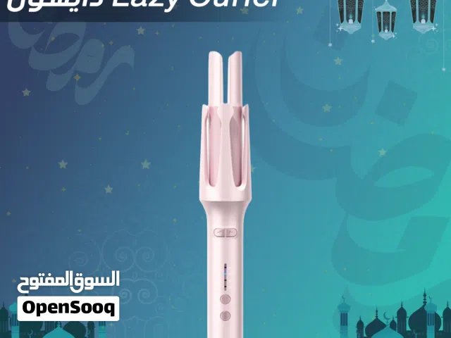 التفاصيل: تصميم عملي وخفيف تسخين سريع كابل طويل لحرية الحركة مناسب للاستخدام اليومي والمناسبا