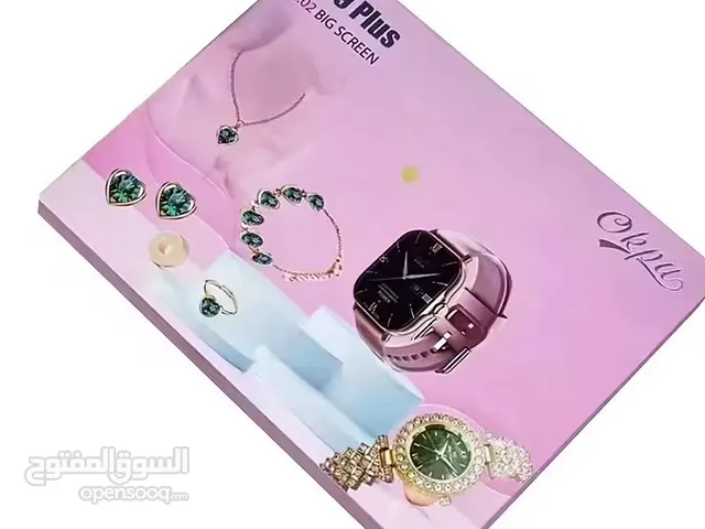 بوكس الهديا النسائي