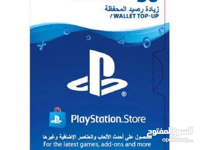 PlayStation gaming card for Sale in Ajman