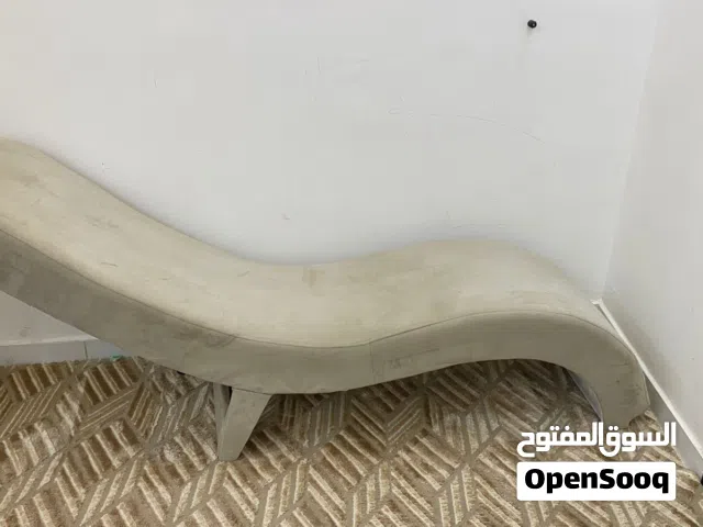 أريده مريحه