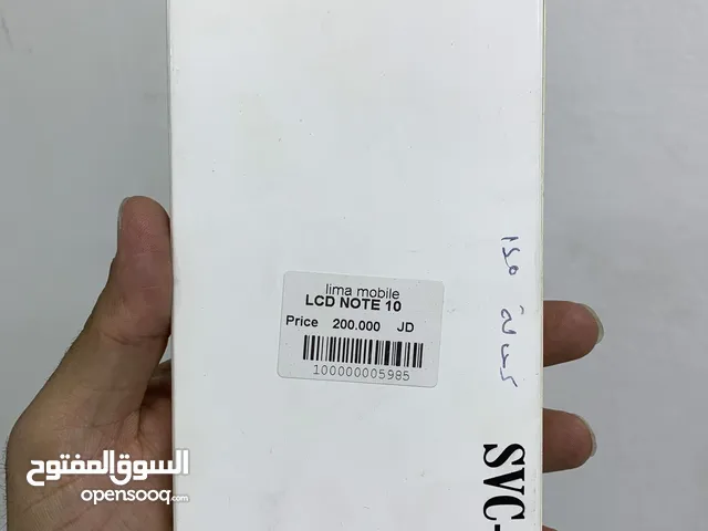 شاشة سامسونج note 10 plus اصلي شركة مع فريم