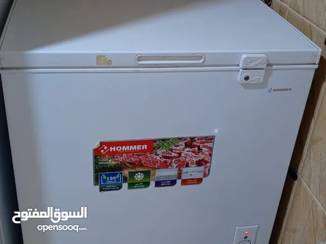 فريز ماركة هومر متر ونص