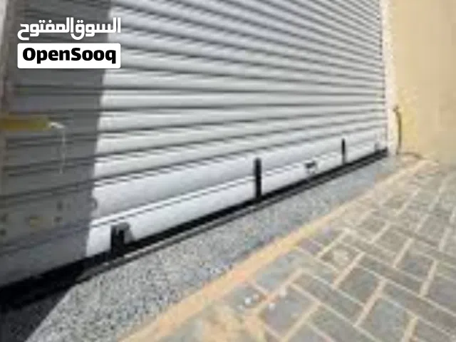 صالات تجارية بالمرافق