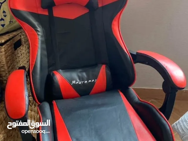 Gaming chair