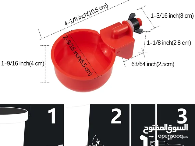 شرابات الدجاج الاوتوماتيكية